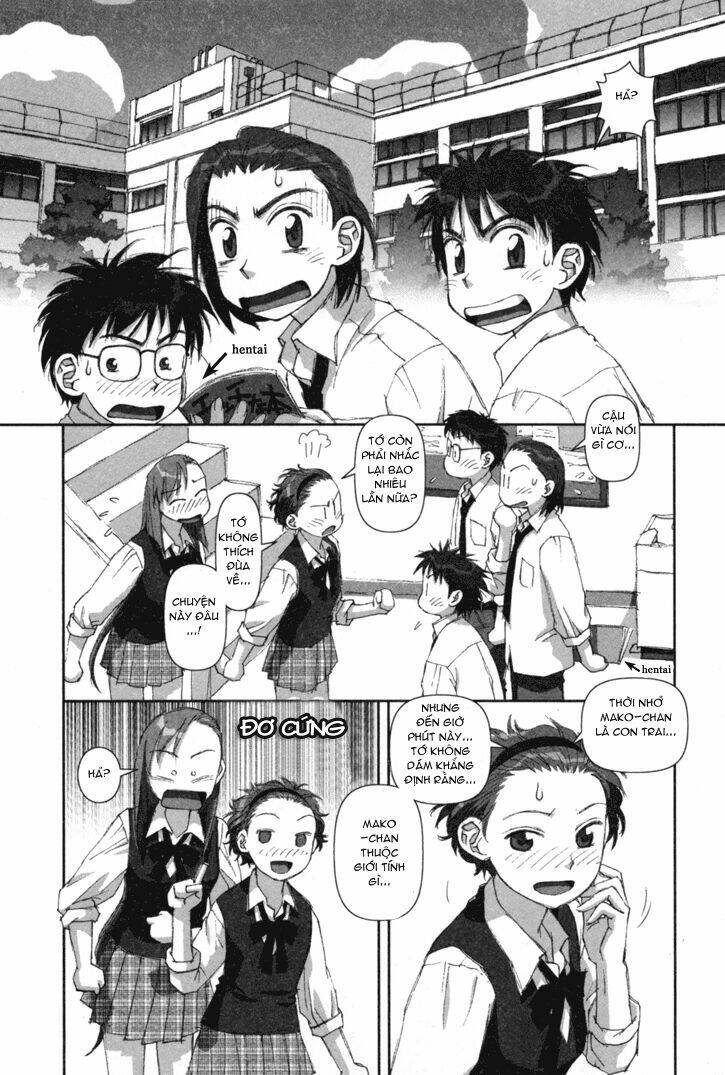 boku no futatsu no tsubasa chapter 4 17