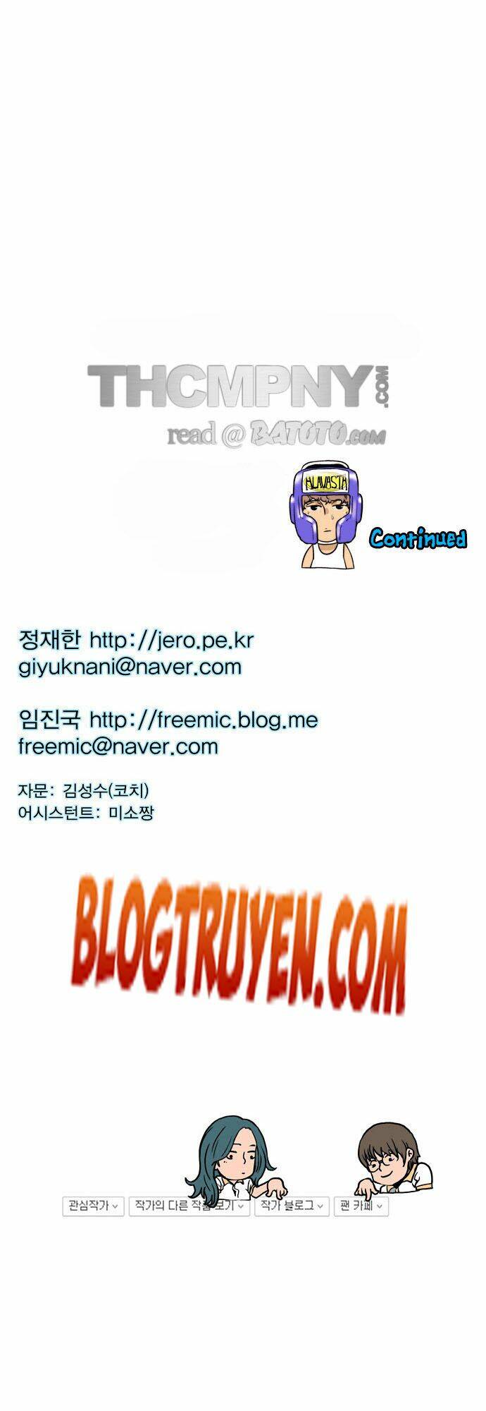 green boy chapter 55 16