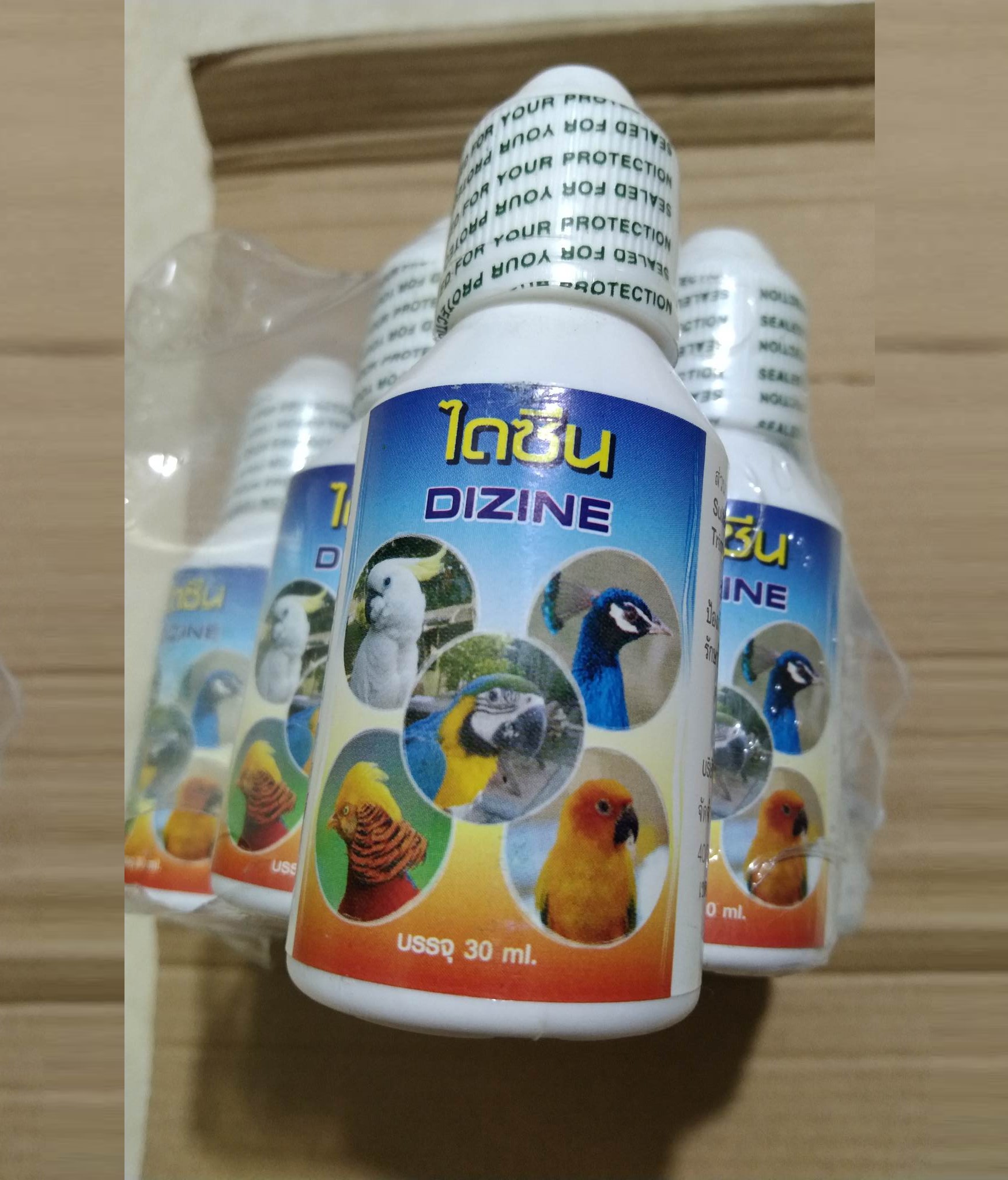 1 chai DIZINE kháng sinh phổ rộng chuyên trị tiêu chảy phù hợp cho mọi dòng chim, vẹt