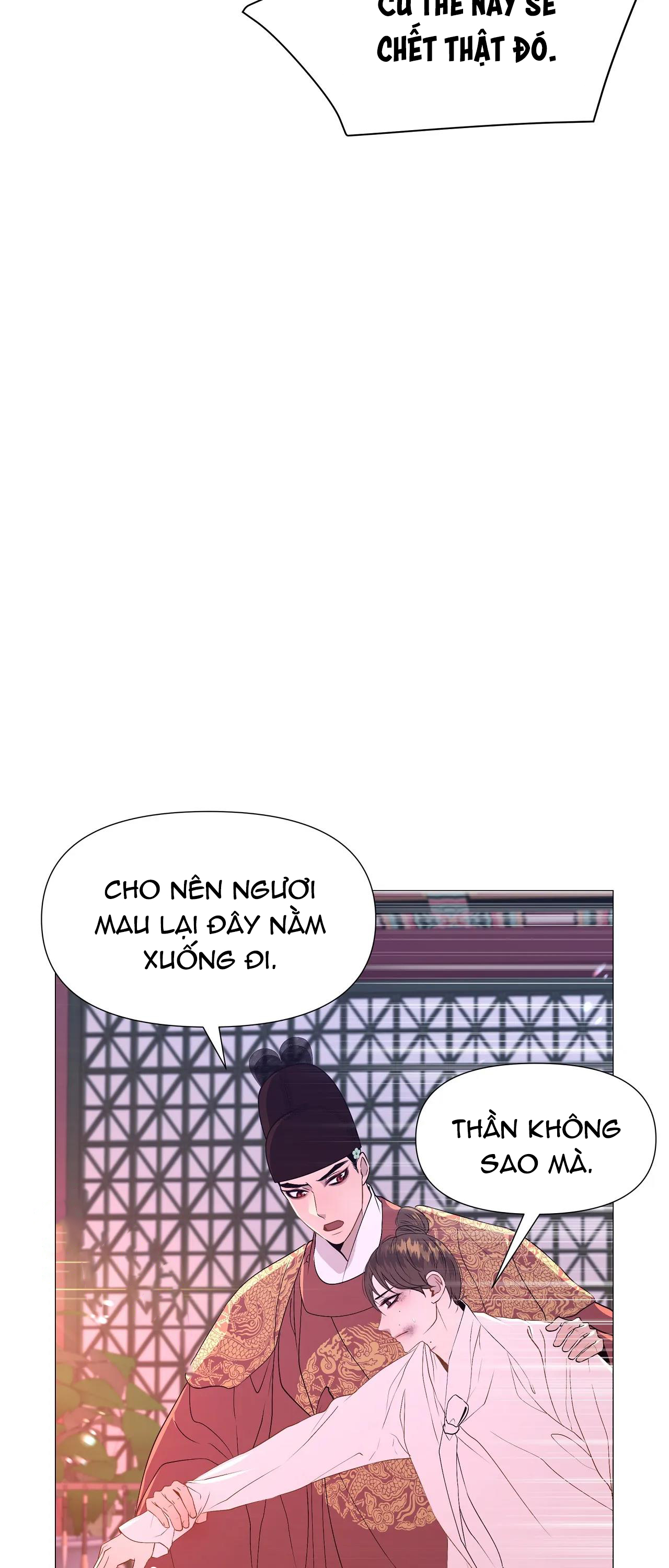 dạ xoa hóa liên ký chapter 26 42