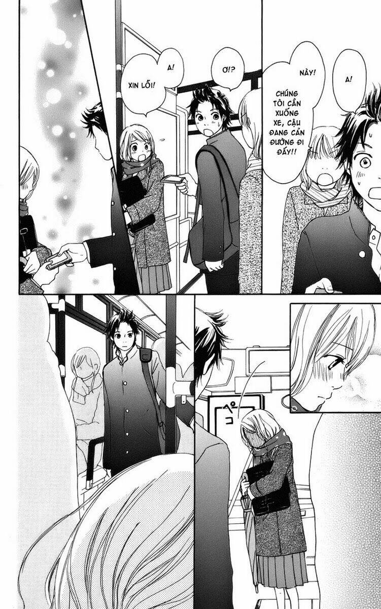 haruyuki bus chapter 1 31