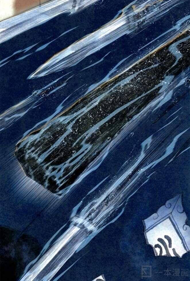 ngao bính truyện chapter 0 14