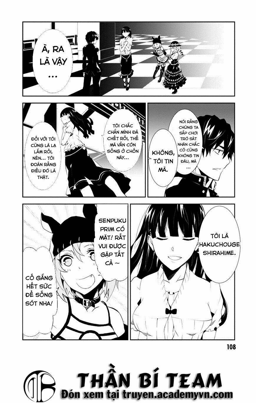 rengoku deadroll chapter 3 2