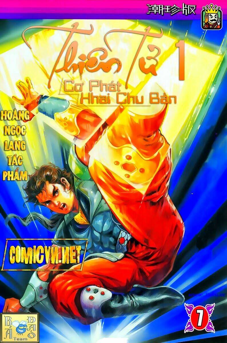 thiên tử truyền kỳ 1 - cơ phát khai chu bản chapter 19 1