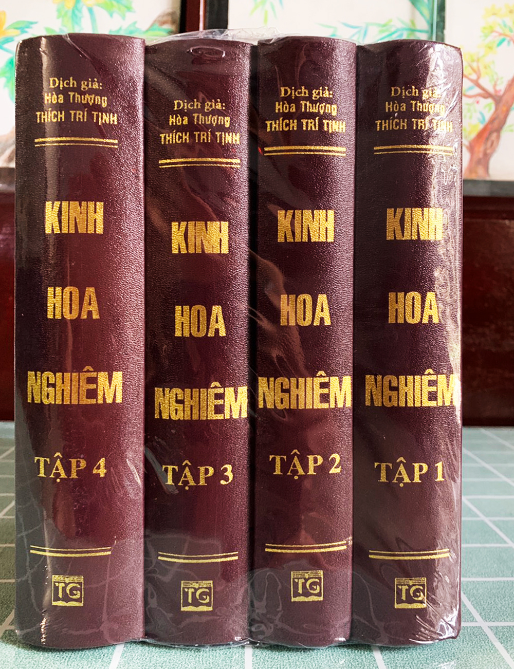 KINH ĐẠI PHƯƠNG QUẢNG PHẬT HOA NGHIÊM