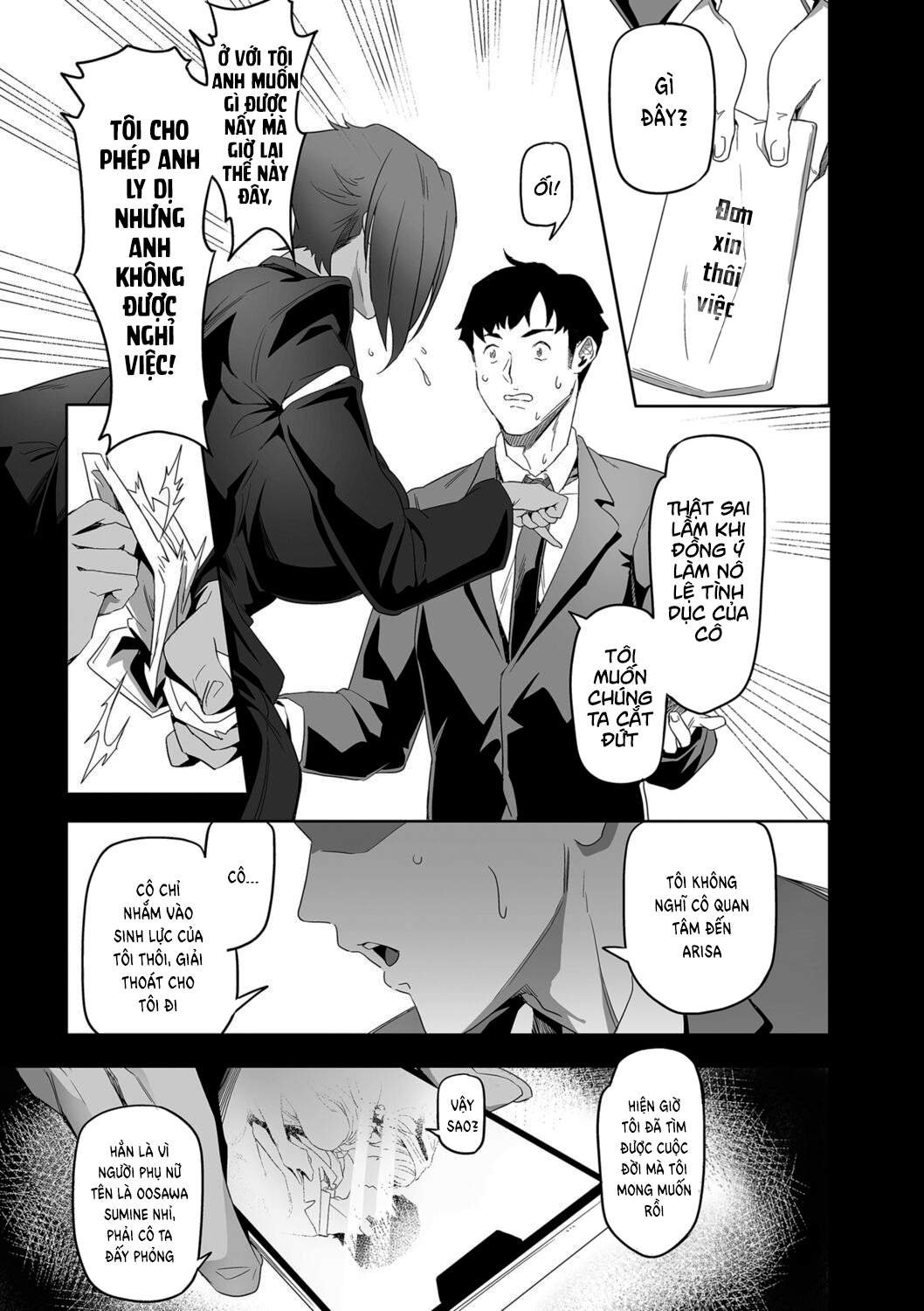 cuộc sống trong mơ chapter 2 13