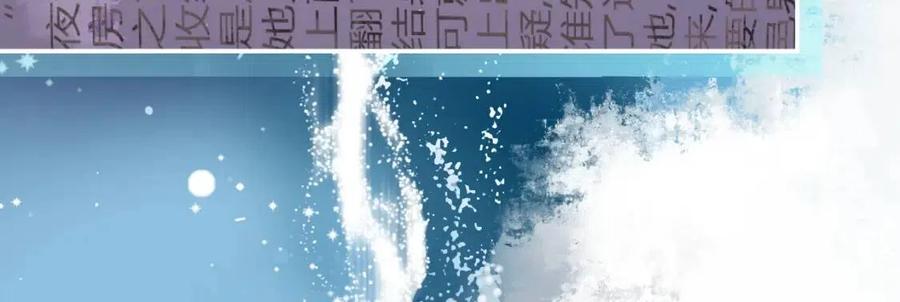 nuôi kẻ thù chapter 1 37