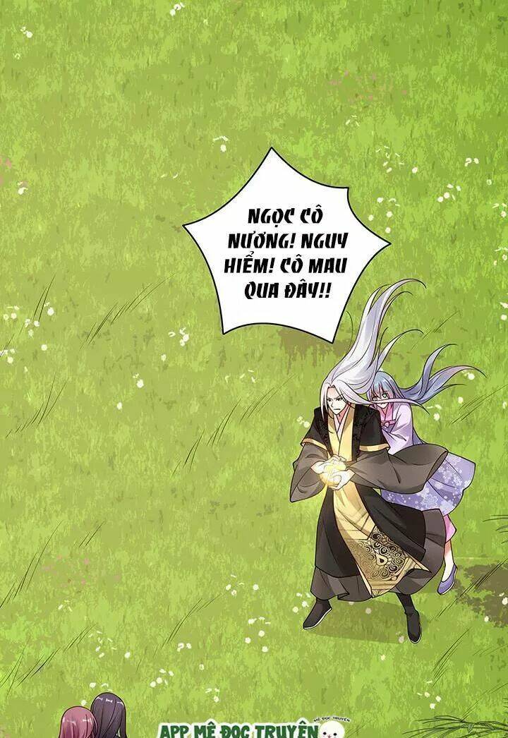 đô đốc đại nhân sủng thê kí chapter 114 3