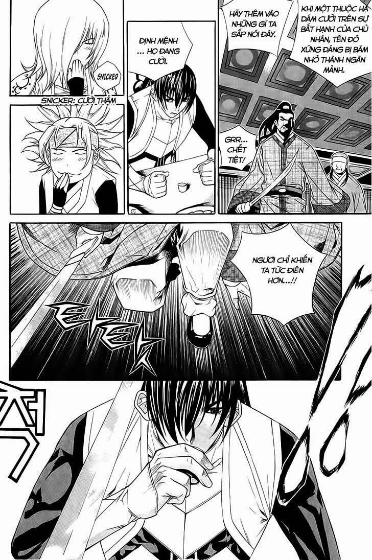 the sword of emperor chapter 35 17