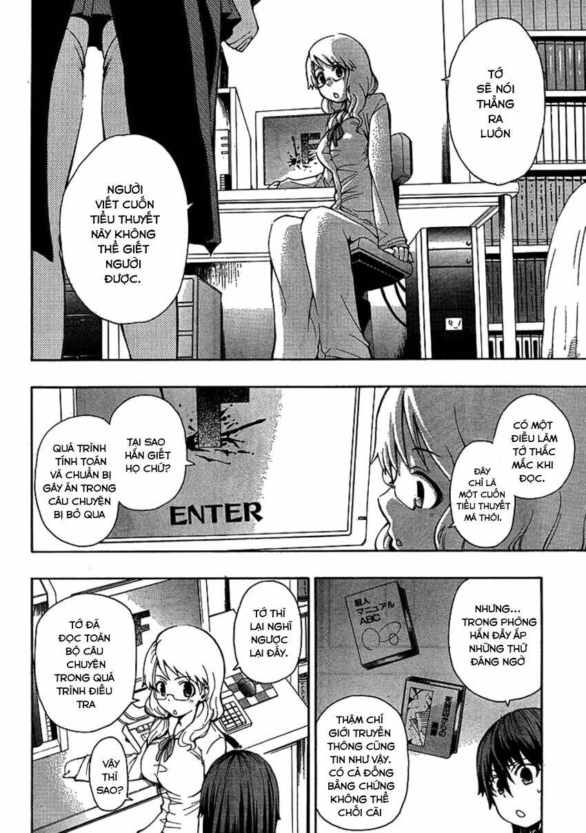 shinigamisama ni saigo no onegai wo chapter 1 23