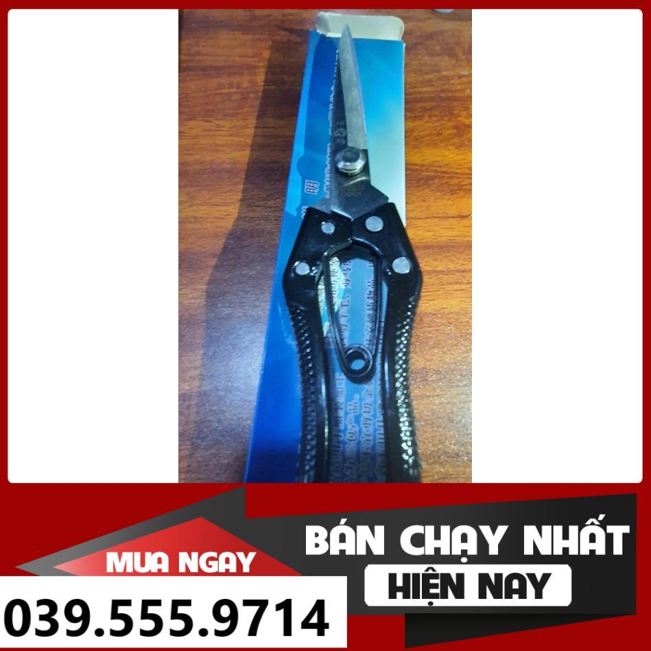 KÉO TỈA CÀNH CÁN ĐEN - KÉO CẦM TAY TIỆN SỬ DỤNG, SIÊU ĐẸP