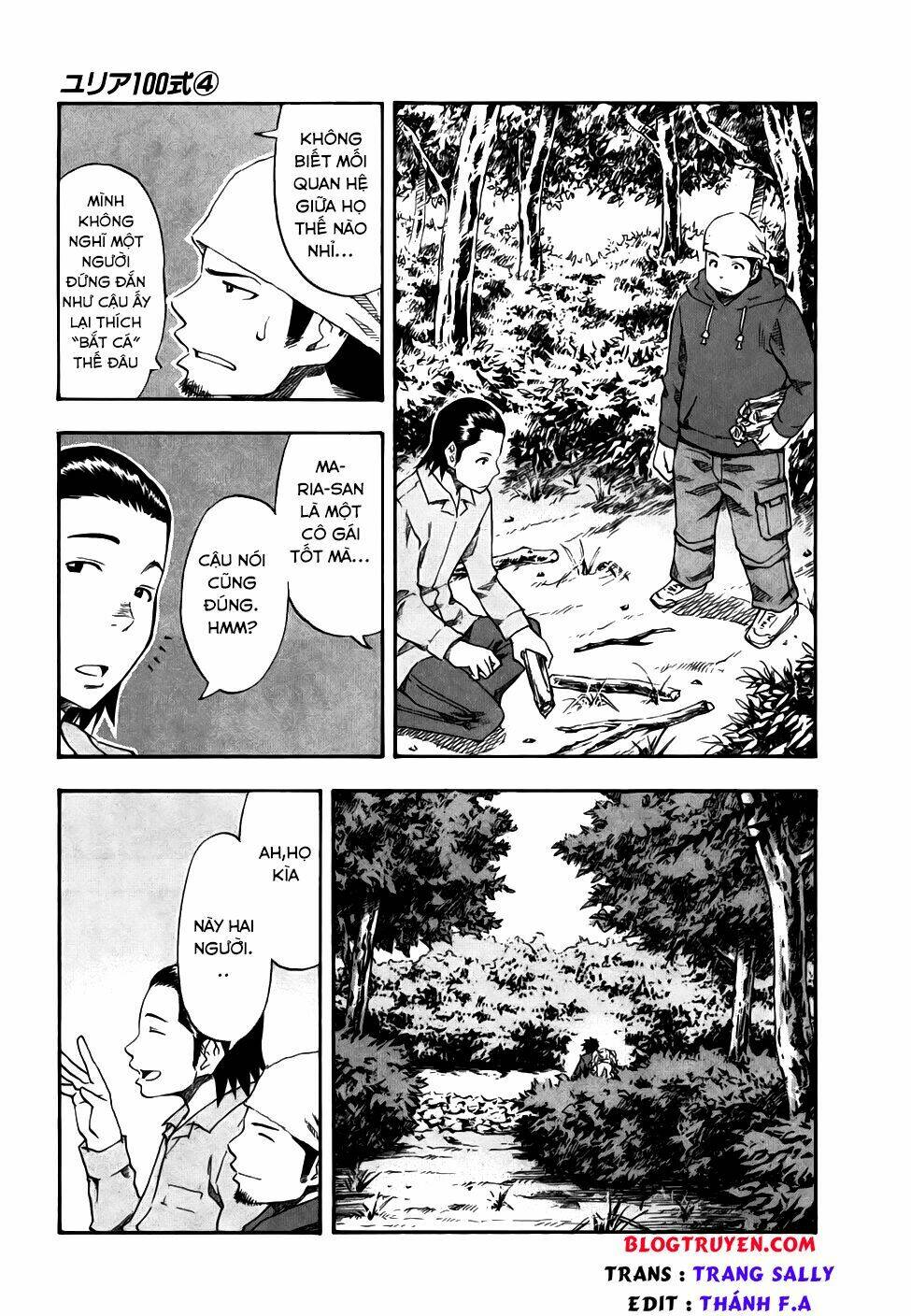 yuria 100 shiki chapter 30 11