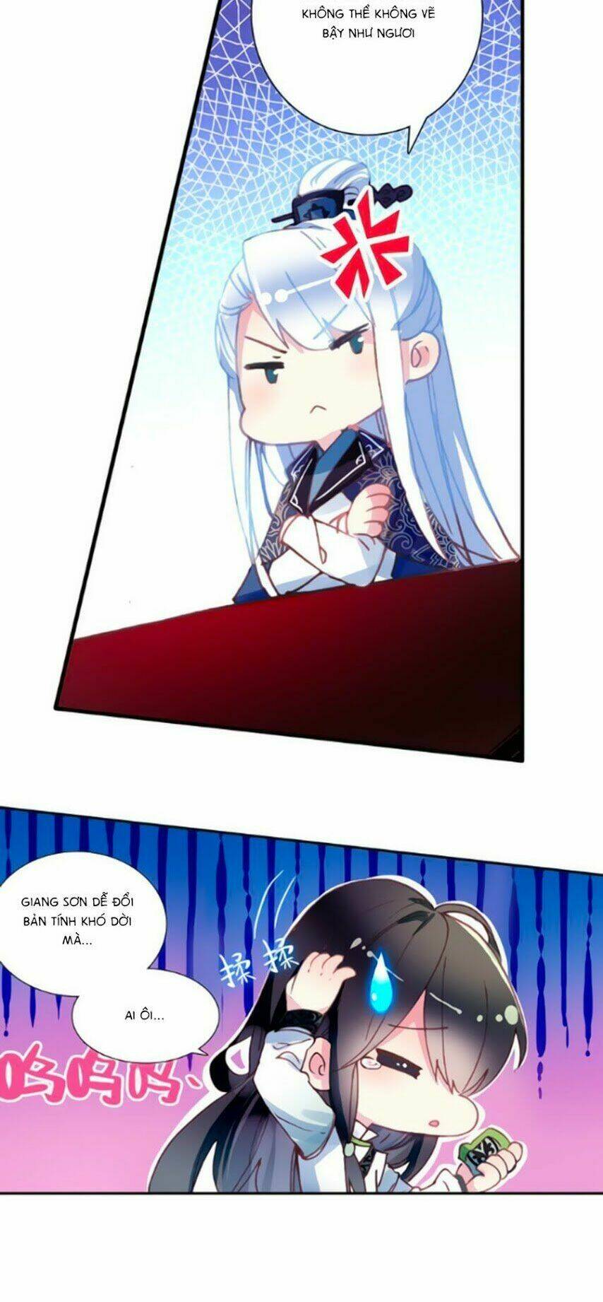 trâm trung lục chapter 25.1 17