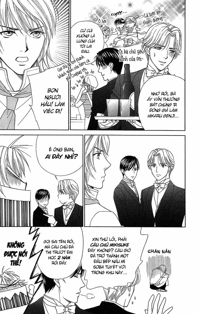 chou yo hana yo chapter 12 9