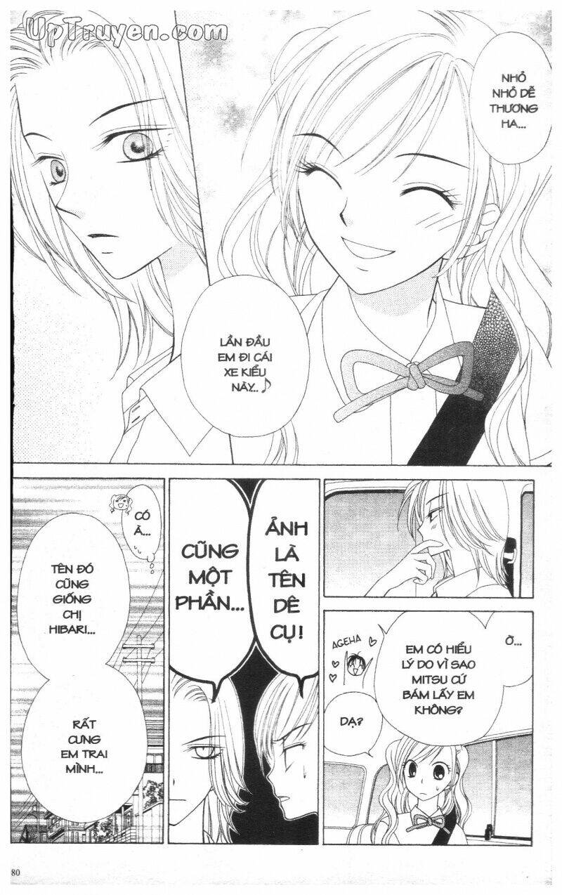 v.b.rose chapter 2 182