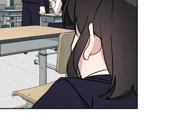 cuộc tấn công tỏ tình bất ngơ chapter 1.1 57