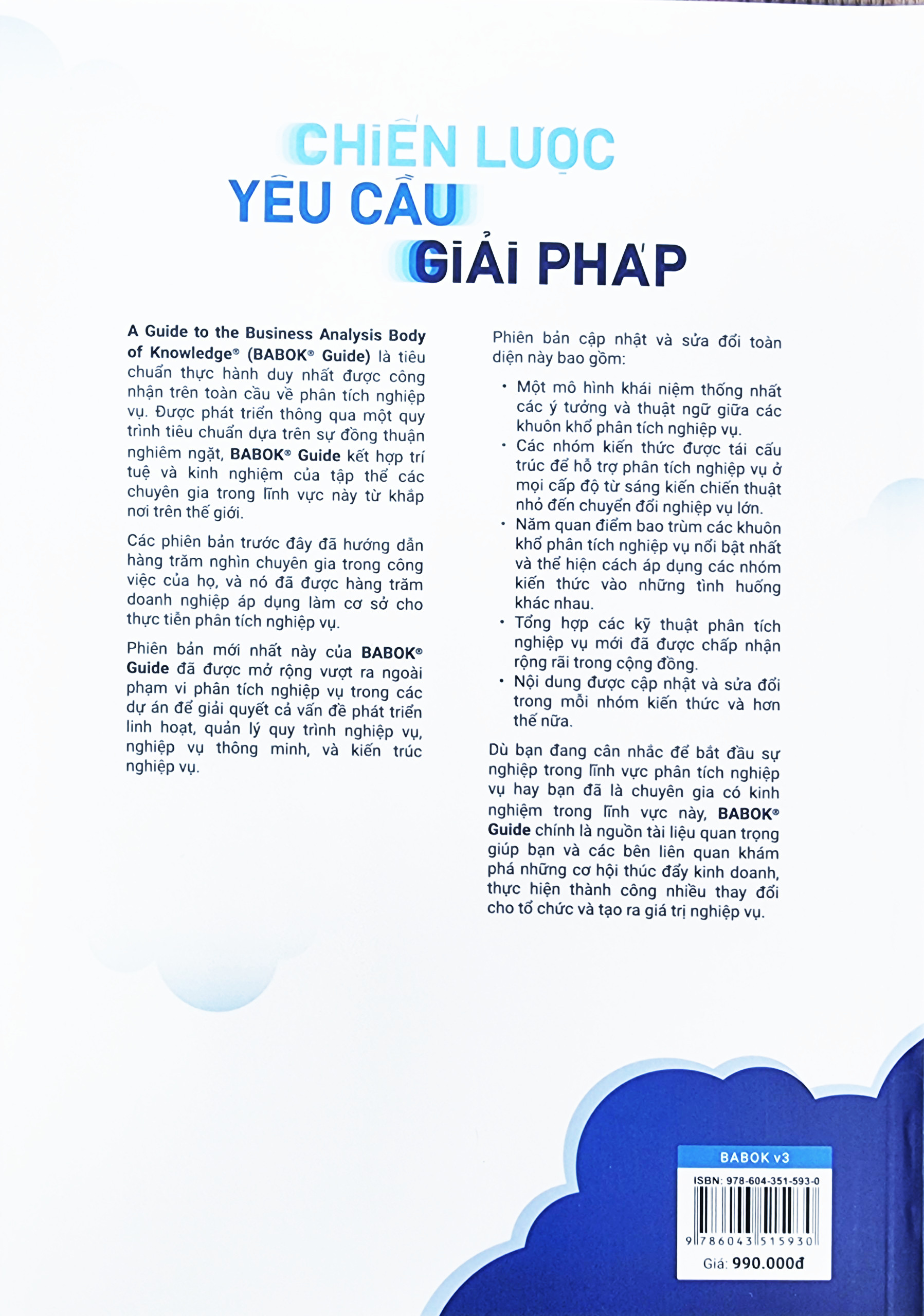 Sách BABOK v3 - phiên bản tiếng Việt (Hướng dẫn kiến thức cốt lõi phân tích nghiệp vụ)