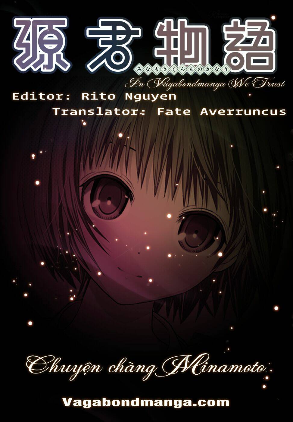 minamoto-kun monogatari chapter 323 9