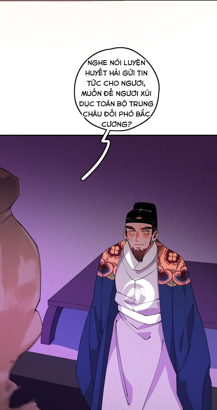 là thánh hoàng chính đạo, ta cưới ma tôn tà đạo？！ chapter 7 15