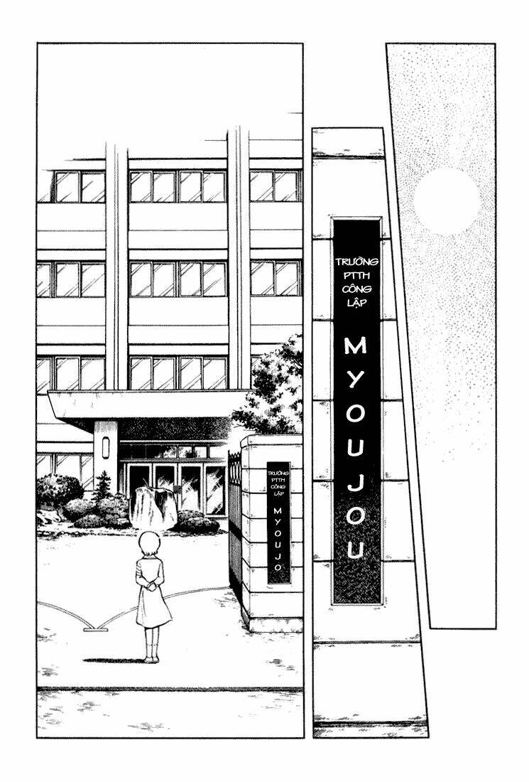 hiatari ryoukou! chapter 2 21