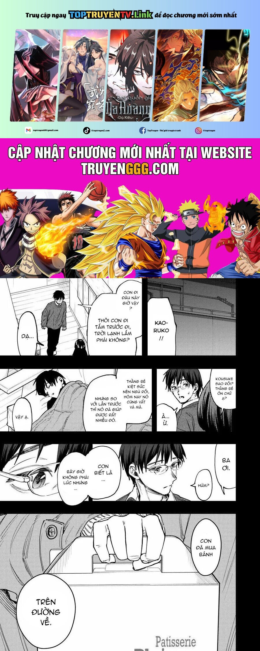 the fragrant flower blooms with dignity - kaoru hana wa rin to saku chapter 126 2