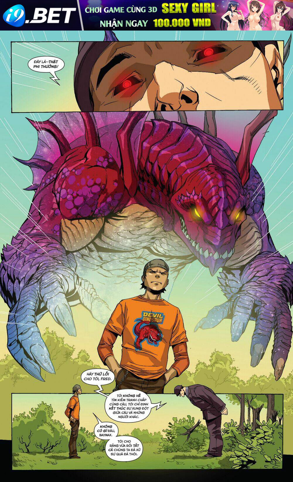 big hero 6 chapter 2 12