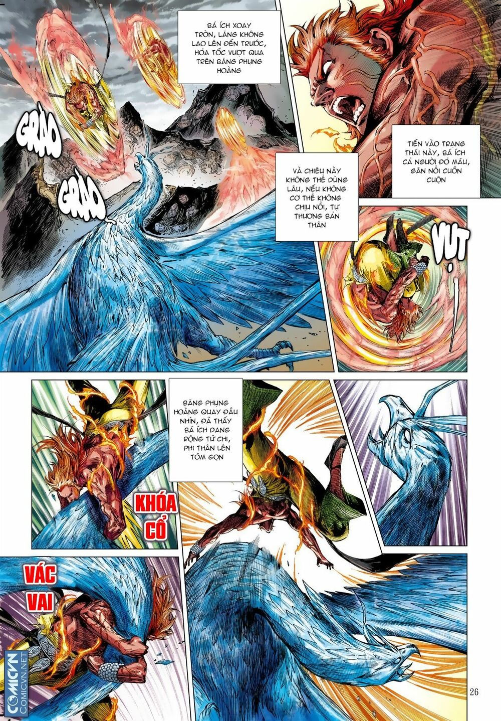 sơn hải kinh truyện chapter 22.2 14