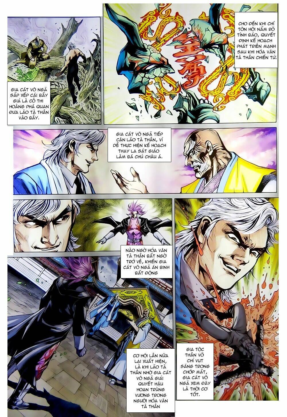 tân tác long hổ môn chapter 785 9