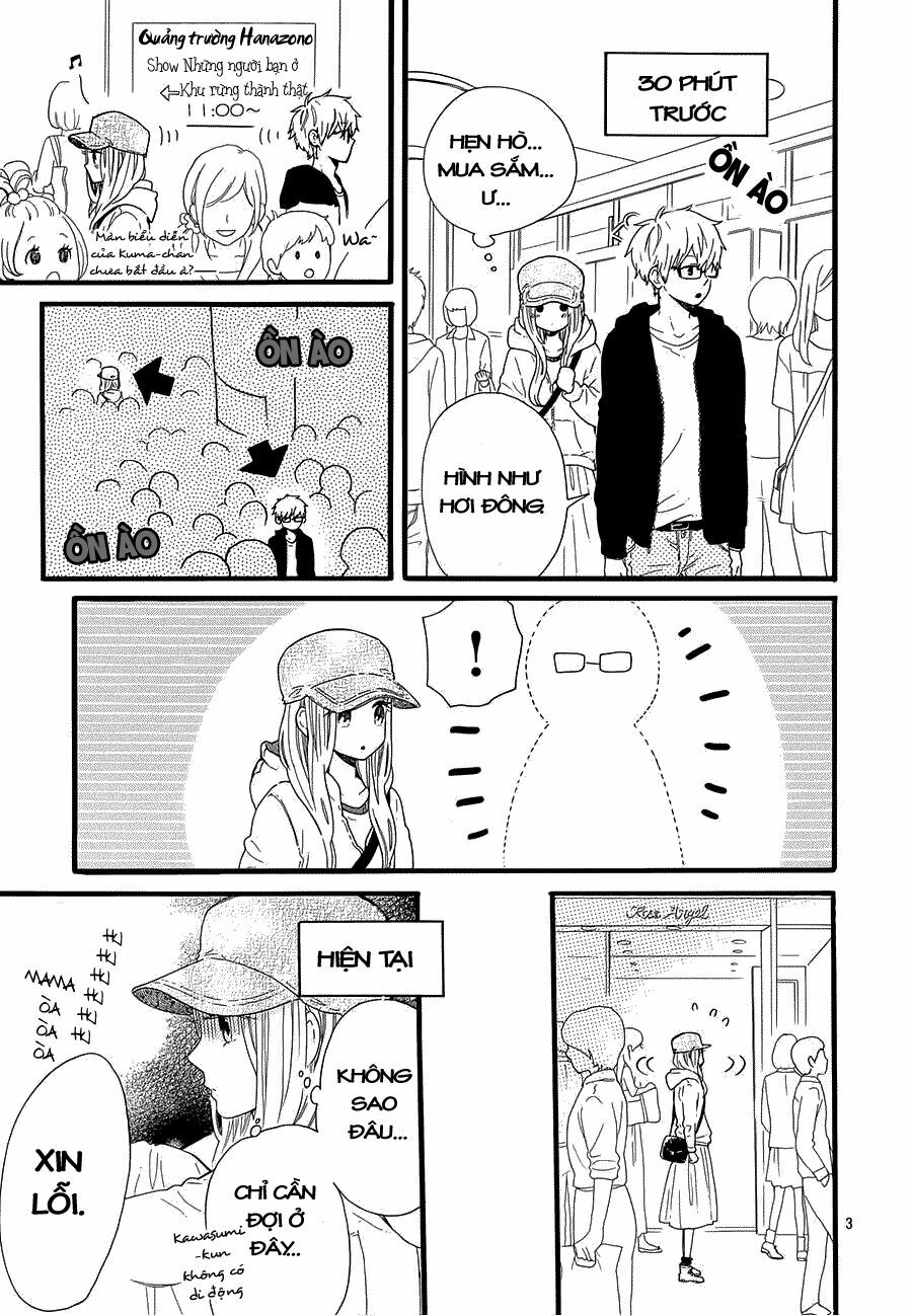 hibi chouchou chapter 52.5 4