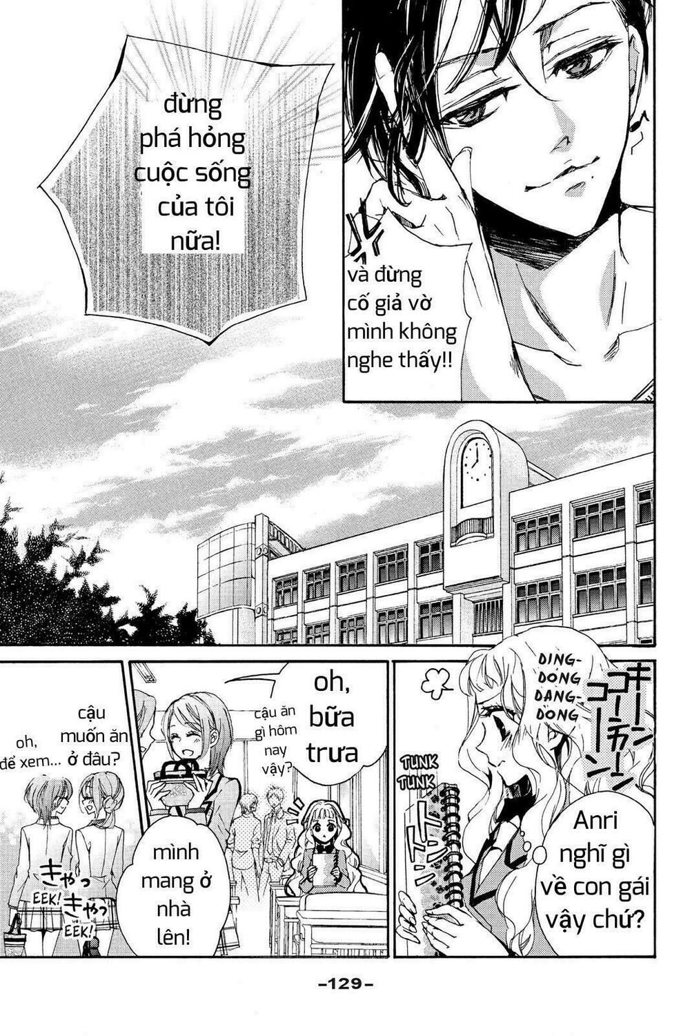 kurohyou to 16 - sai chapter 4 7