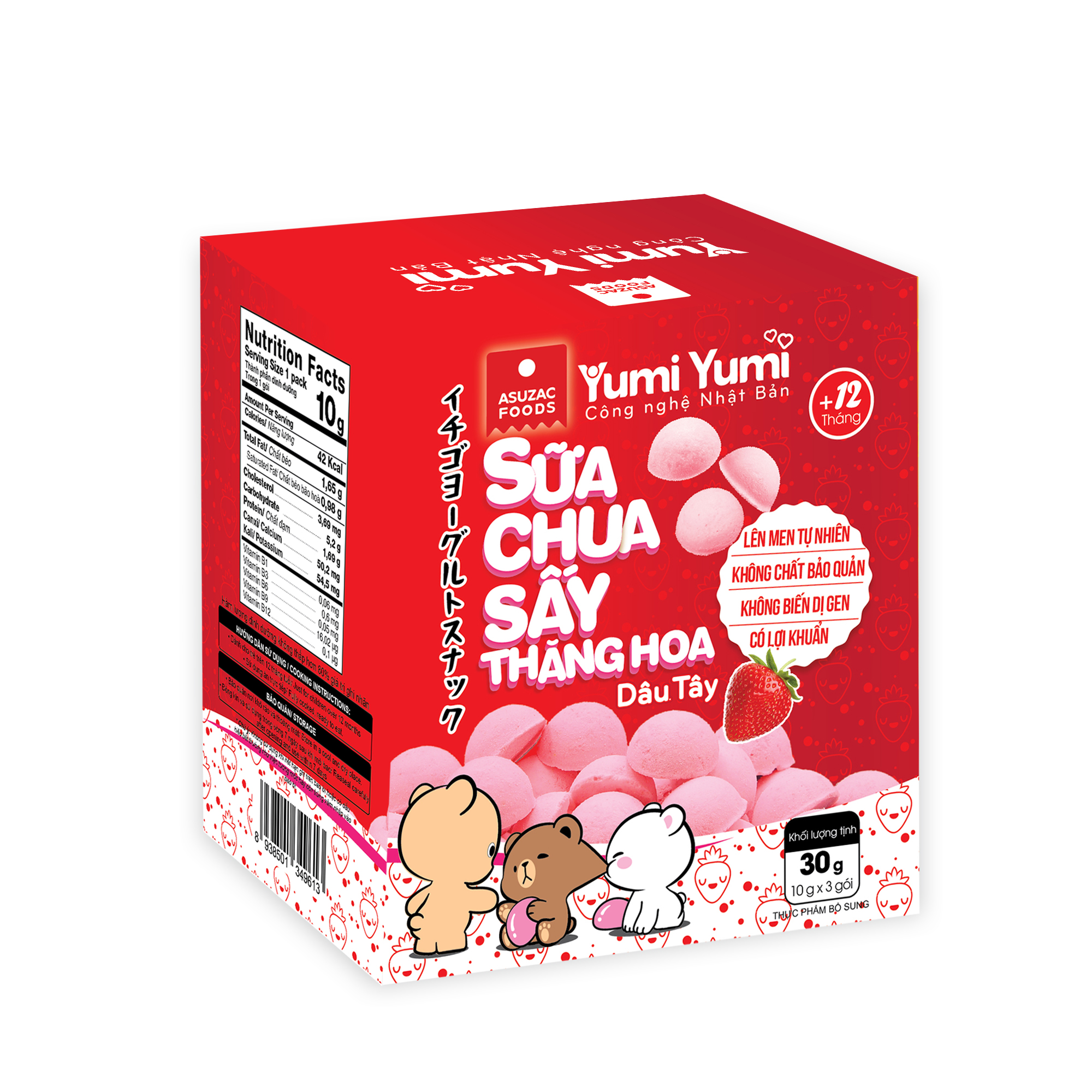 Sữa chua sấy thăng hoa Yumi Yumi vị dâu hộp 30 g (10 g x 3 gói)