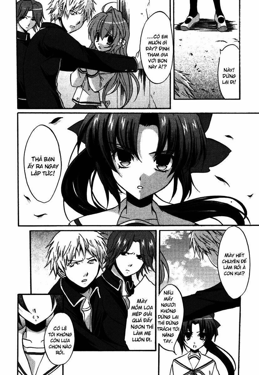 gift - under the rainbow chapter 2 16