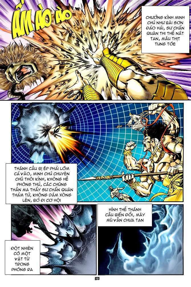 thần binh huyền kỳ i chapter 97 33