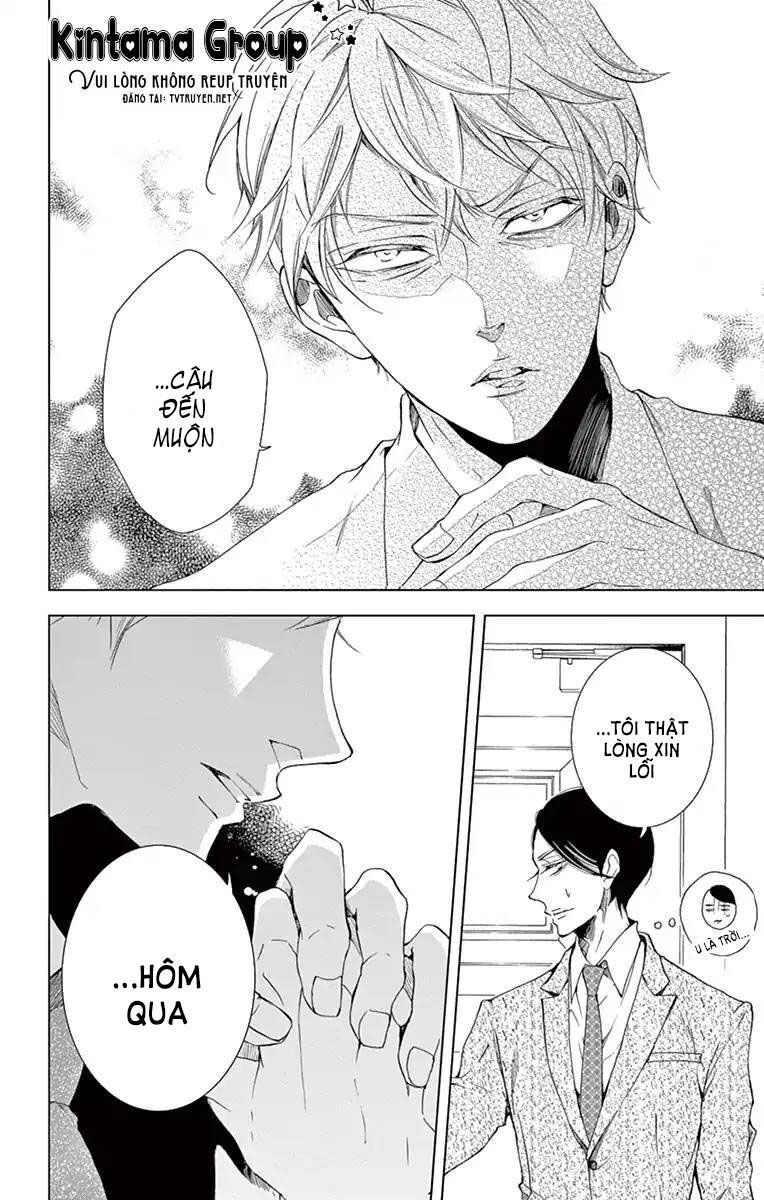 shitsuji-tachi no chinmoku chapter 13 8