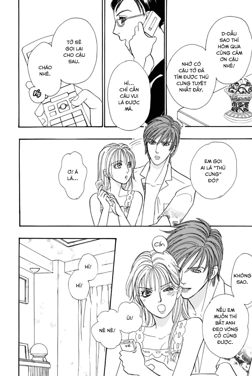 new pet shop of horror chapter 18 27