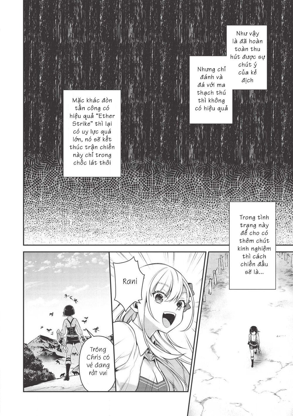 eiyuu-ou, bu o kiwameru tame tensei su - soshite, sekai saikyou no minarai kishi ~ chapter 13.1 9