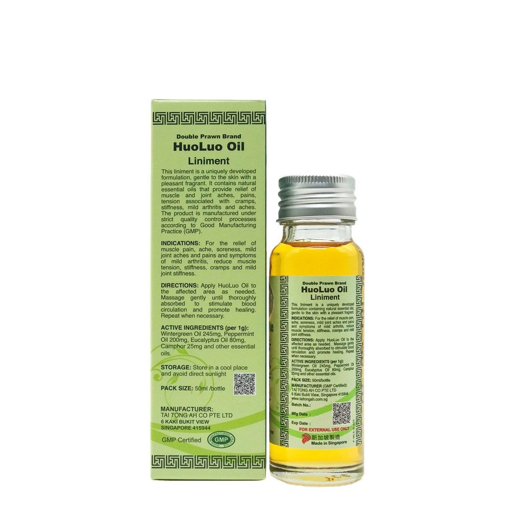 [Nhập Khẩu Từ Singapore] Dầu Xoa Bóp Thảo Dược HuoLuo Oil 50ml giúp giảm đau cơ khớp, chuột rút, cứng khớp và viêm khớp nhẹ từ Singapore