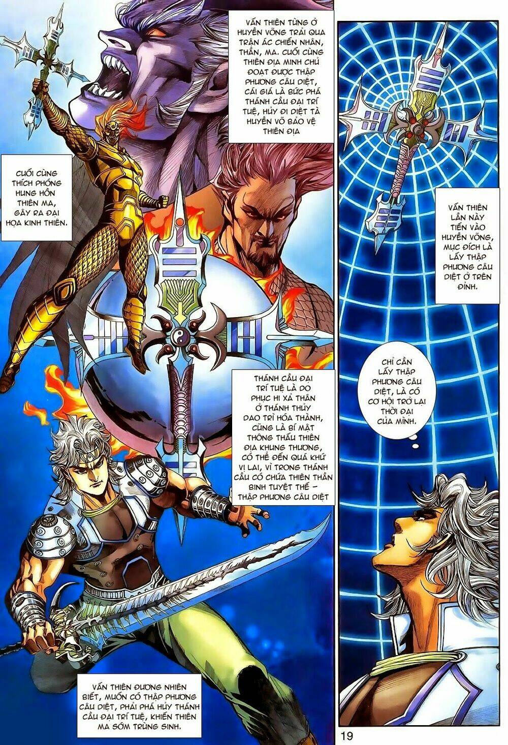thần binh tiền truyện 3 - loạn thế anh hùng thiên chapter 16 19