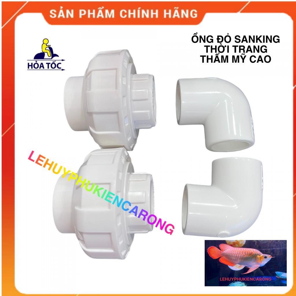 Ống Đỏ SANKING Phi 20mm Giành Cho Bể Cá, Thời Trang Và Thẩm Mỹ Cao - Ống 1 mét, 2mét - Jack Nối - Core Nối