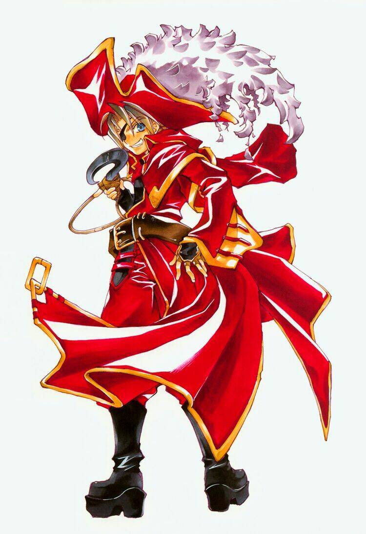 erementar gerad chapter 17 7