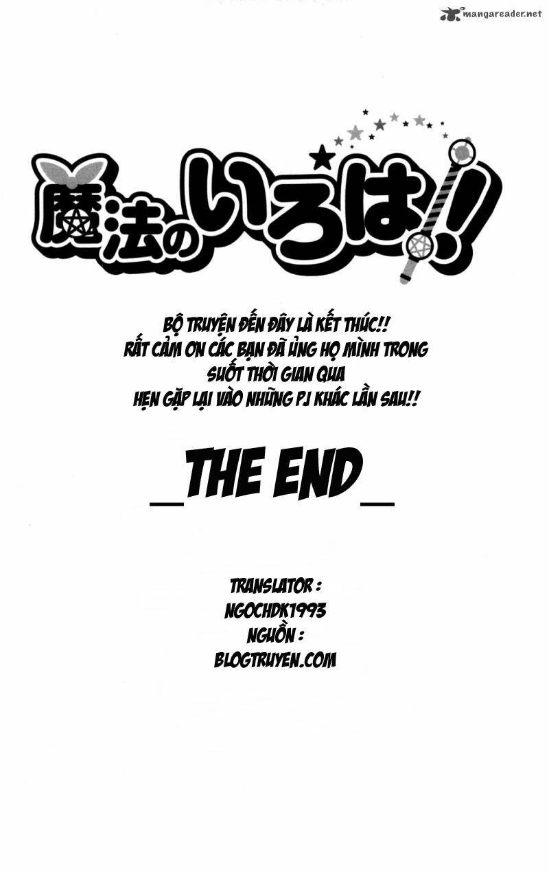 mahou no iroha! chapter 17 27