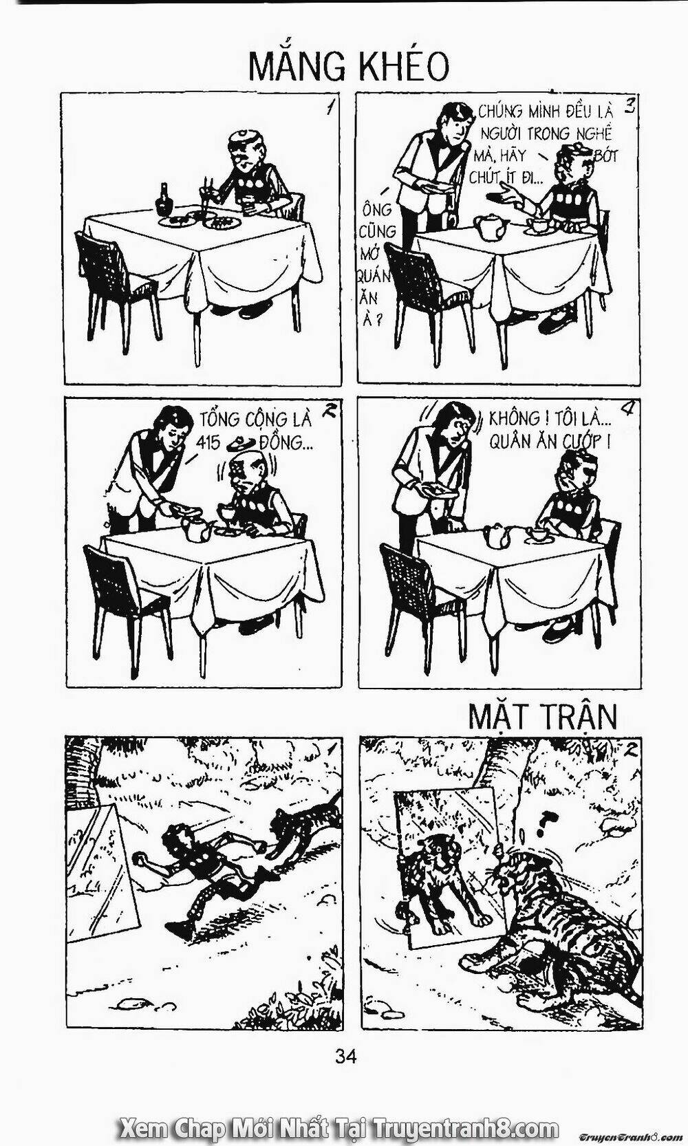 chú thoong chapter 90 10