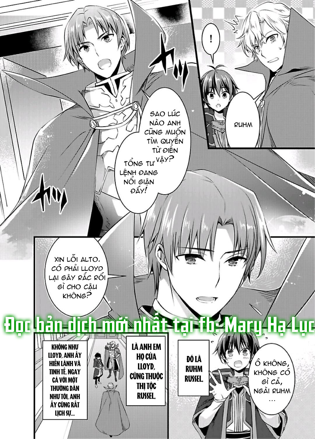 tôi bị biến thành con gái và phải qua lại với các hiệp sĩ~ không còn cách nào khác ngoài việc sex để trở về đàn ông! chapter 1 6