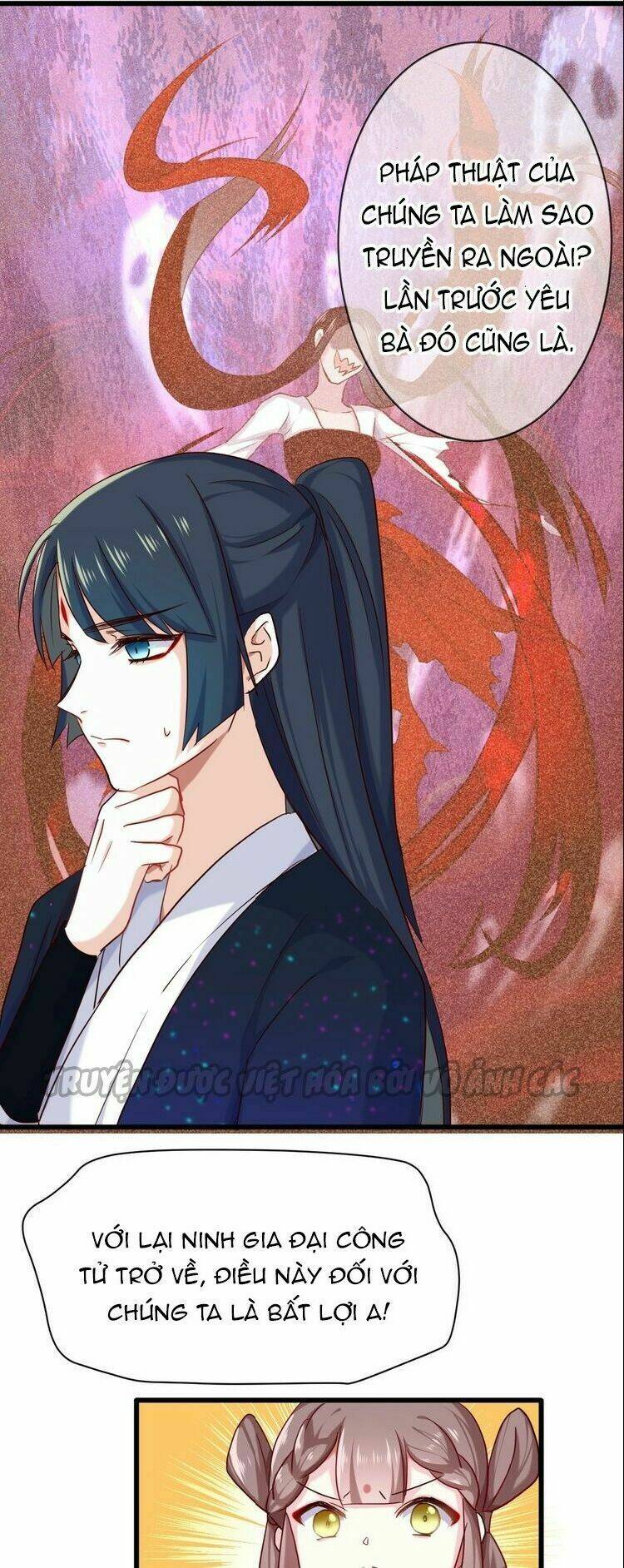 bệ hạ, cầu người đừng làm yêu! chapter 19 21