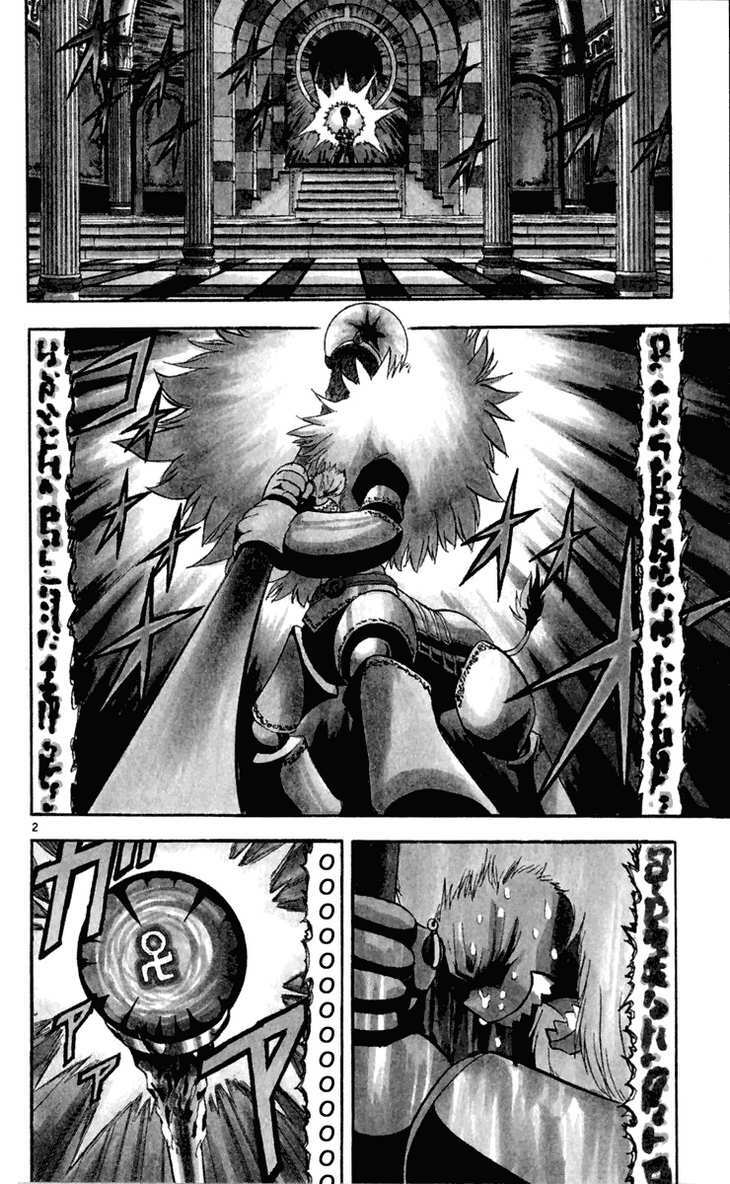 konjiki no gash!! chapter 188 2