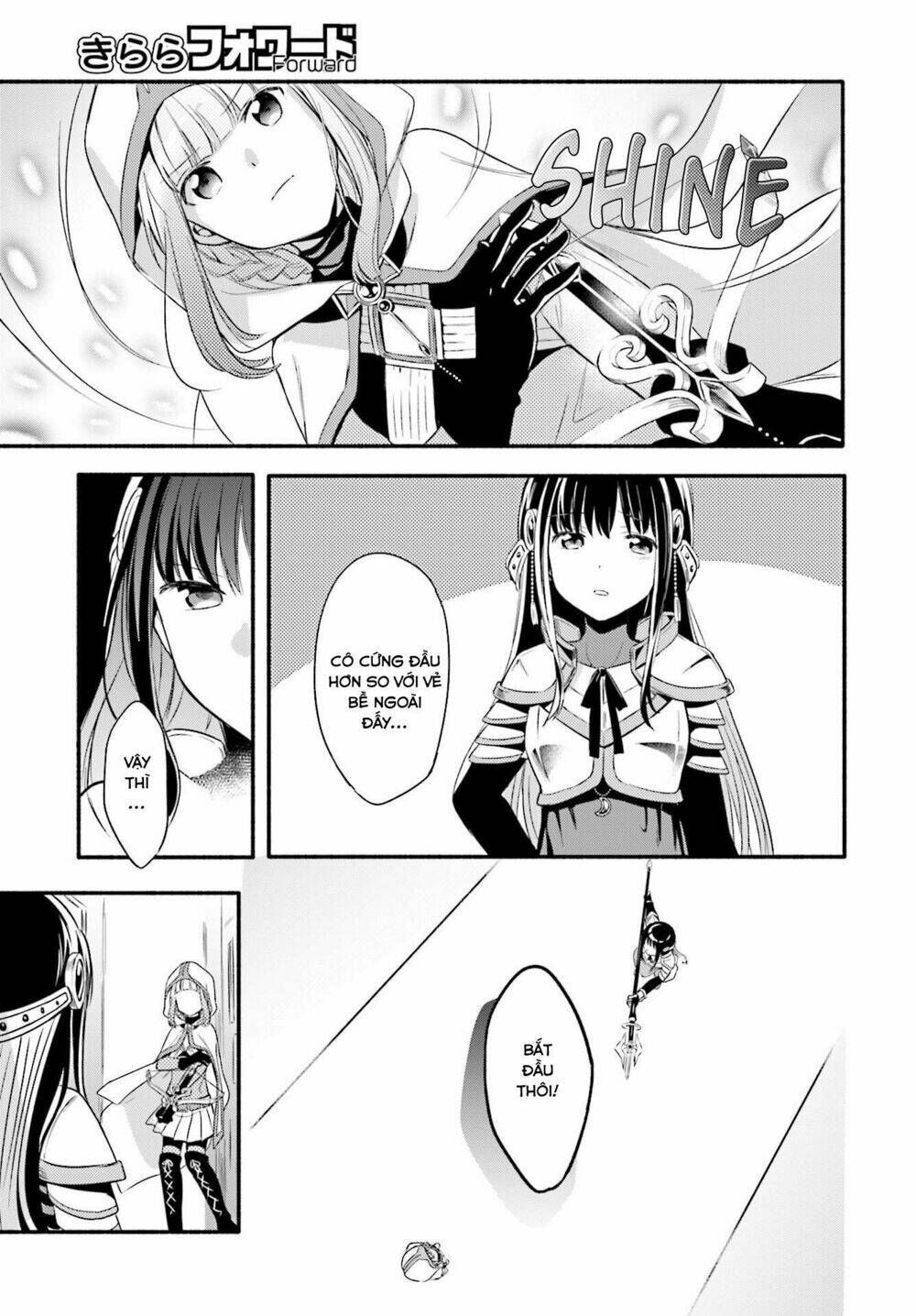 magiarecord chapter 3 6