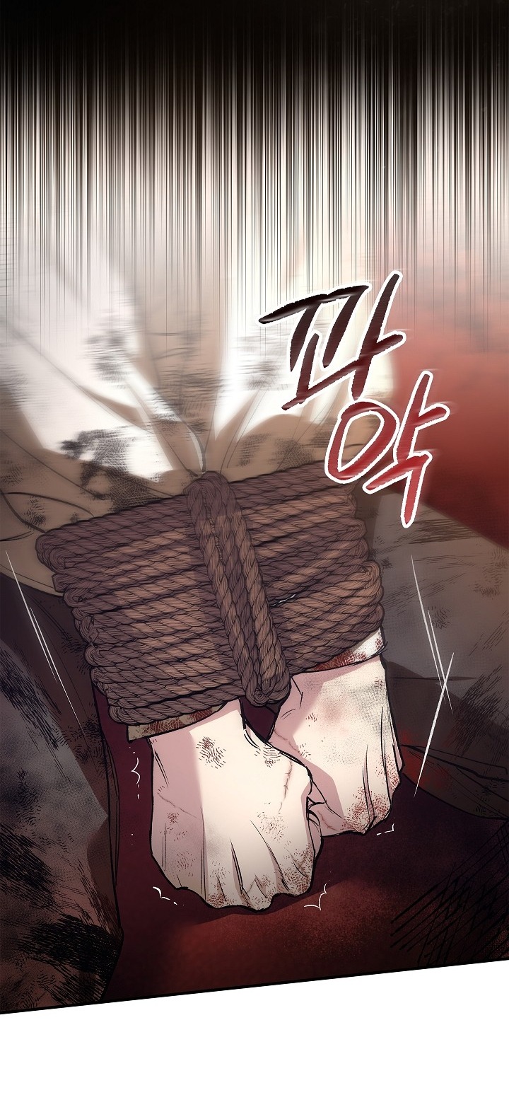 Turning chapter 1.2 - Trang 10