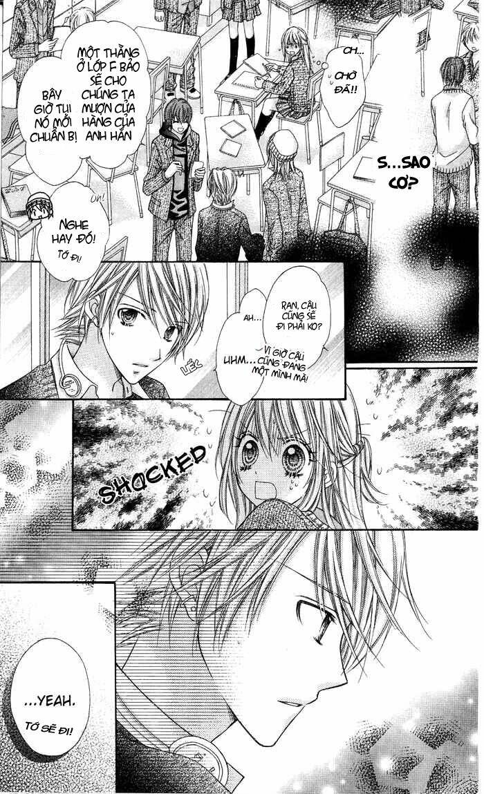 rockin' heaven chapter 14 11