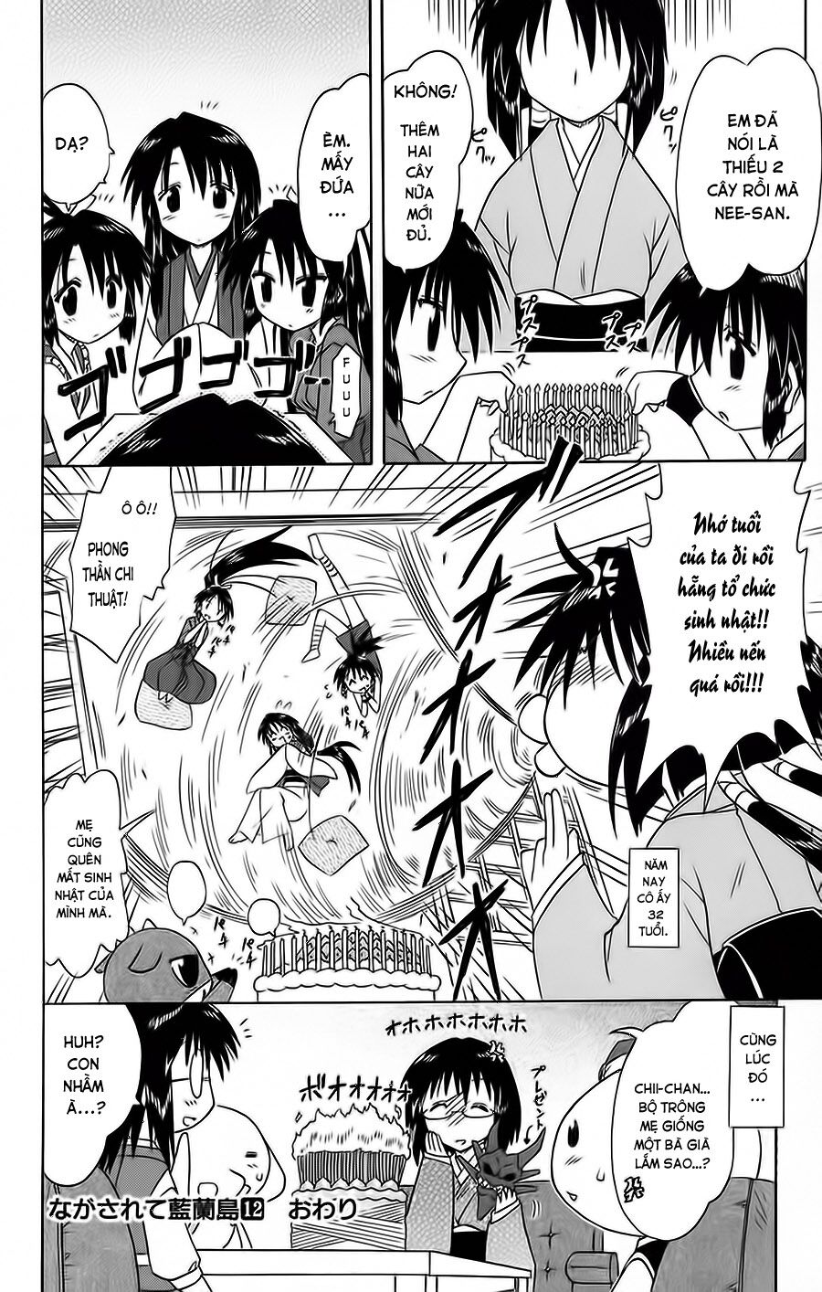 nagasarete airantou chapter 67 30