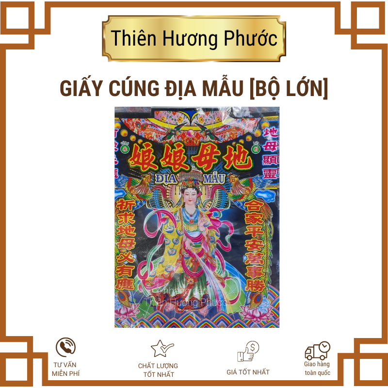 Giấy cúng địa mẫu 50cm